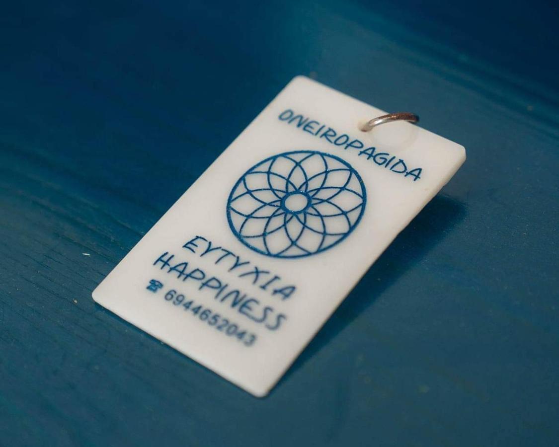 Hotel Oniropagida Apollonía Zewnętrze zdjęcie